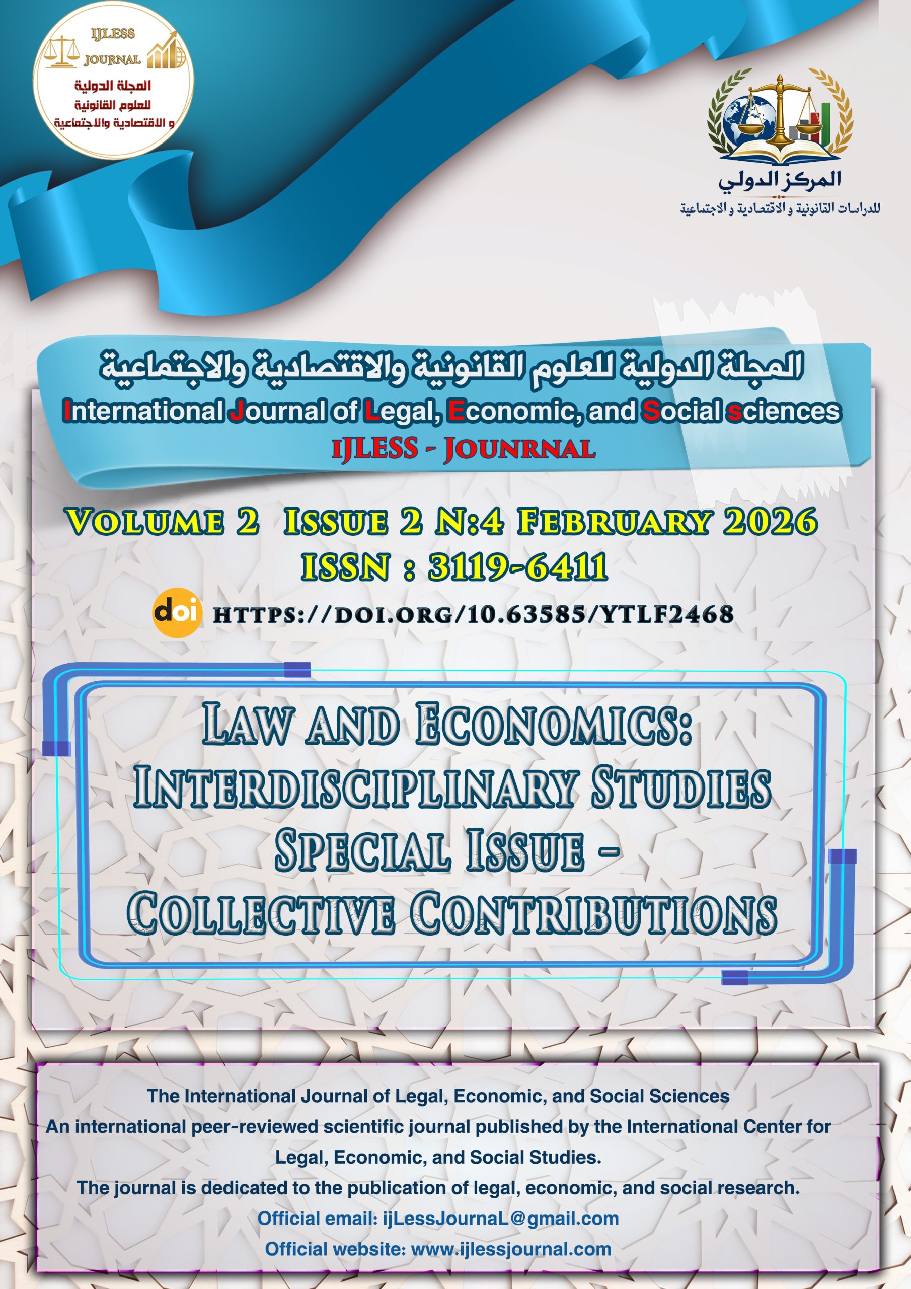 International Journal of Legal, Economic, and Social sciences – Volume ...