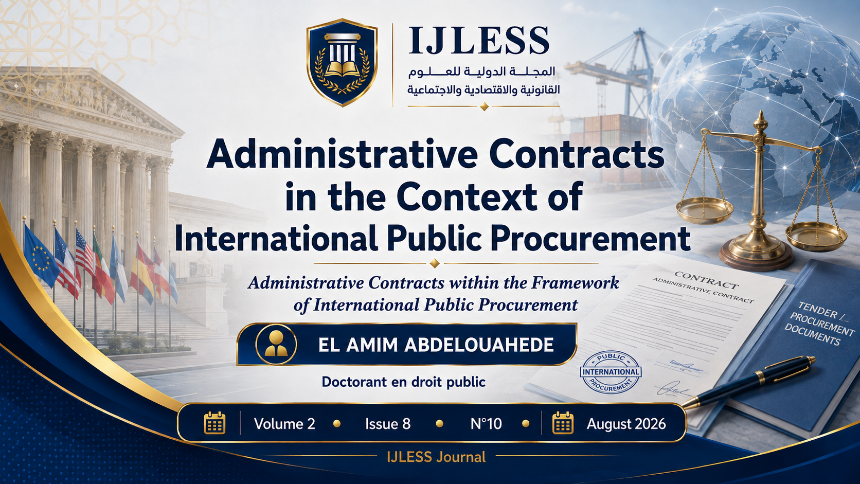 Administrative Contracts in the Context of International Public Procurement