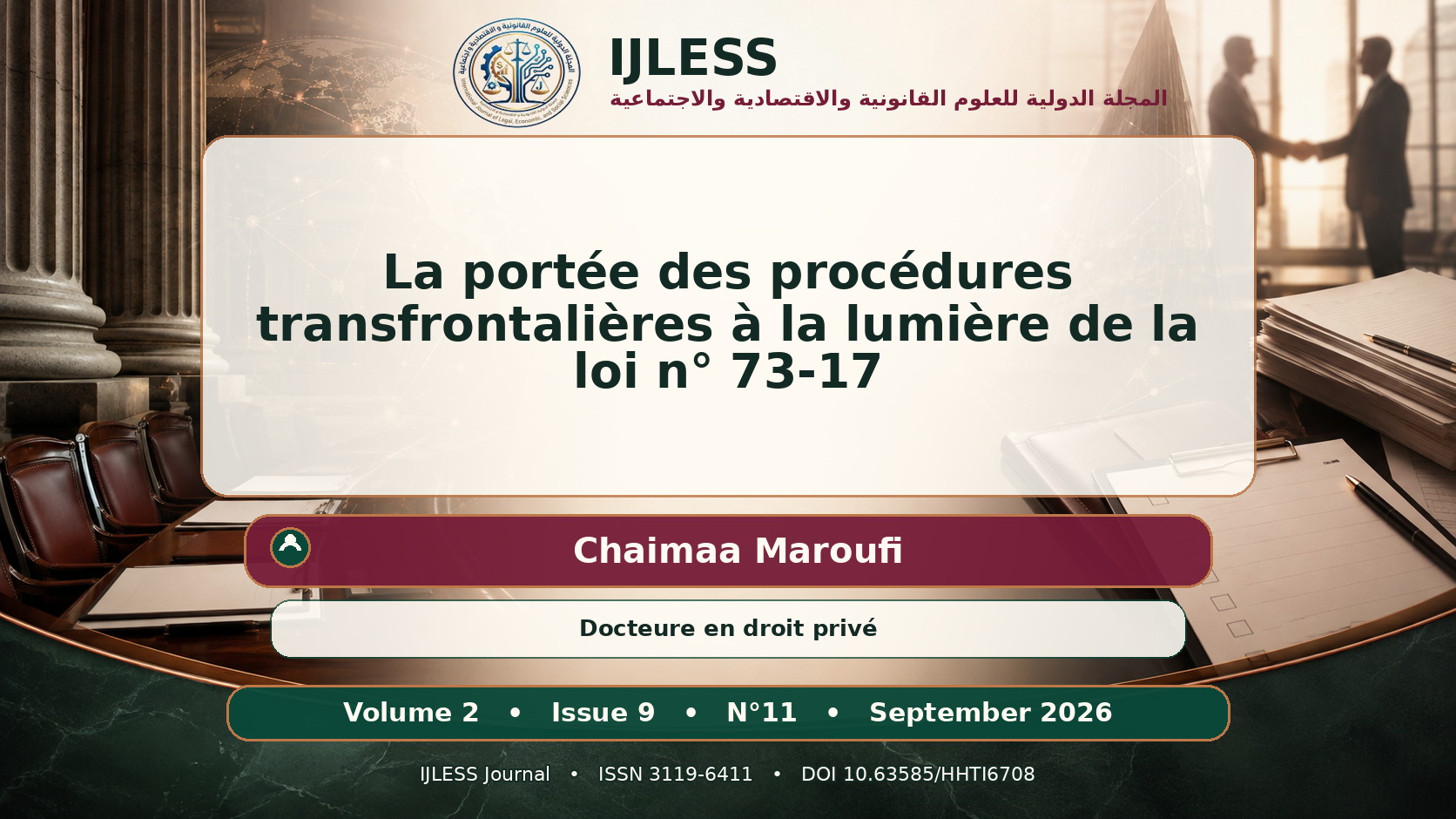 La portée des procédures transfrontalières à la lumière de la loi n° 73-17