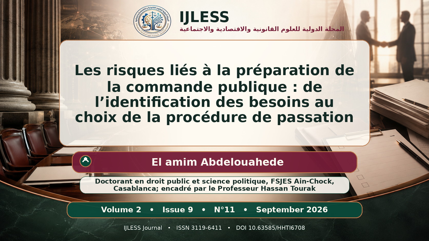 Les risques liés à la préparation de la commande publique : de l’identification des besoins au choix de la procédure de passation