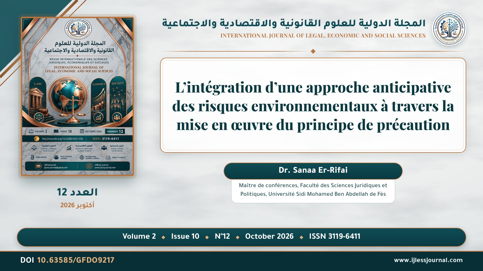 L’intégration d’une approche anticipative des risques environnementaux à travers la mise en œuvre du principe de précaution