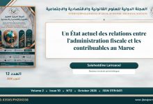 Un État actuel des relations entre l’administration fiscale et les contribuables au Maroc