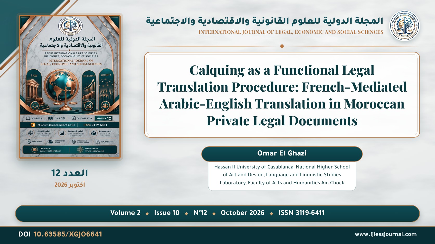 Calquing as a Functional Legal Translation Procedure: French-Mediated Arabic-English Translation in Moroccan Private Legal Documents